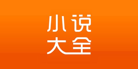 菲律宾移民的年龄要求是多少？（移民条件）